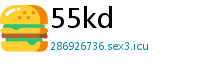 55kd